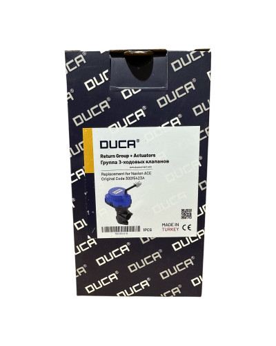 Трехходовой клапан с сервоприводом для газового котла Navien Ace, Navien Deluxe Coaxial, Deluxe Plus, Smart Tok Coaxial