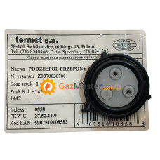 Мембрана Termet G 19-01, Мертик  (Mora 5502, 5507) и (Neva 5013-5014) (ОРИГИНАЛ)