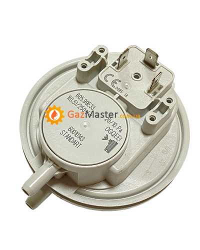 Датчик давления дыма (прессостат) Huba Control 20/10 Pа Bosch Gaz 5000 W/ 7000 W, Buderus, Demrad