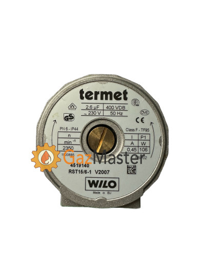 Насос Wilo RST 15/6-1 для TERMET с реверсивным вращением