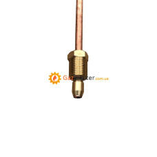 Трубка запальника Евроказ, EuroKAZ
