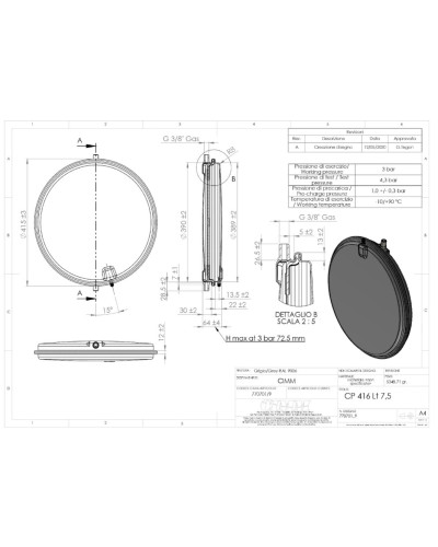Бак расширительный 7,5 л 3/8" Immergas Eolo/Nike Mini 28 кВт