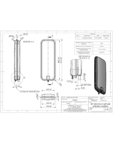 Бак расширительный 8 л 3/8" Ferroli Domicompact 24, FerellaZip 24
